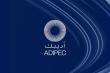 Powering Middle East Energy Markets: CPIE SASO-Certified Sintering Furnace Solutions Spotlight at ADIPEC