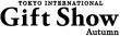 Tokyo International Gift Show: How a Custom Insulated Water Bottle Factory in China Captures Japan's Premium Gift Market