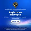 Registration Opens for the 2027 Nobel Master International Invention Exhibition in Taiwan