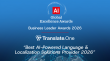 Translate.One Named Best AI-Powered Language & Localization Solutions Provider 2026