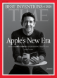 THERMOSHADE NAMED TO TIME’S LIST OF THE BEST INVENTIONS OF 2026