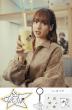 BLACKPINK's Lisa and Heytea Launch Global Collaboration with Limited-Edition Drink and Merchandise