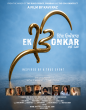 EK ONKAR (One God) A Film by Kavi Raz Coming to Theaters Worldwide November 13th, 2026