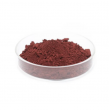 Xuantai: A Leading Advanced Iron Oxide Solutions Provider in China for Industrial Applications