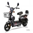 Top Electric Bicycle Manufacturer Merco Expands Electric Mobility Solutions