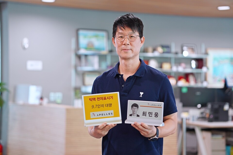 [Pangyo Interview] APELLES Links Electronic Shelf Labels (ESL) and Smart Office Nameplates via Mobile IoT