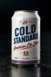 Go Brewing Is Recruiting 'Non-Influencers,' People Who Hardly Ever Post, to Launch Cold Standard