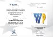 Chen Chong Directs WP Abrasive Development and Manufacturing at Wanpo