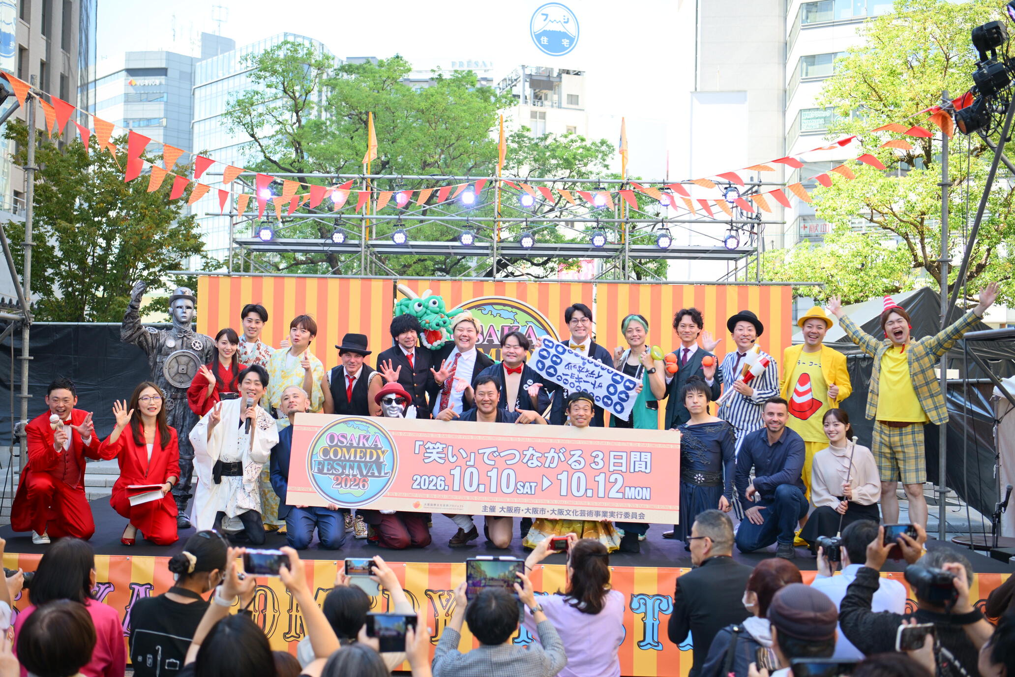 OSAKA COMEDY FESTIVAL 2026 Draws 73,658 Attendees; Cirque du Soleil Holds First Clown Auditions in Japan