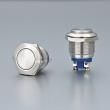 ONPOW GQ19 Push Buttons and GQ Signal Lamps for North American Electronics Exhibitions