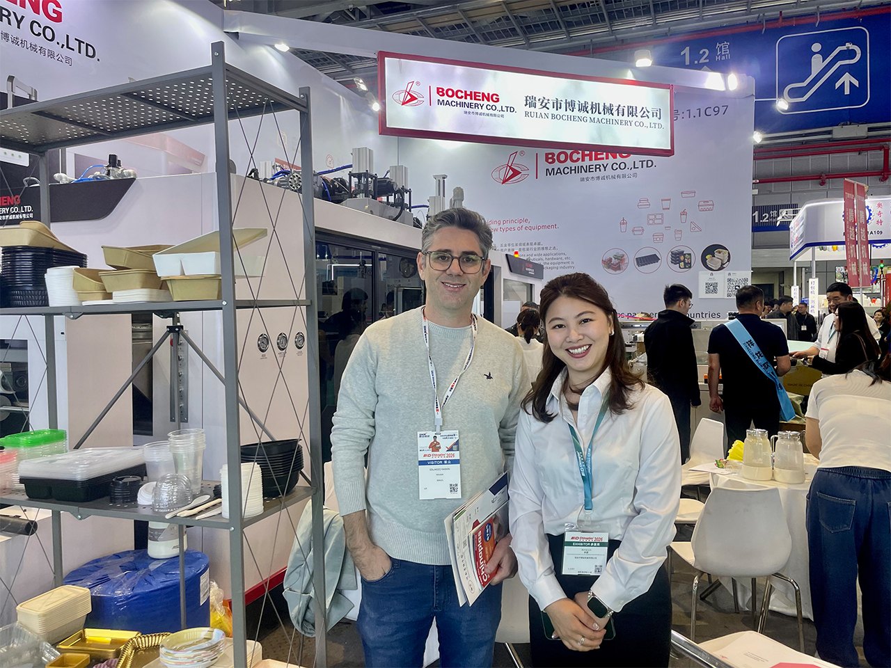 Food Packaging Automation Wenzhou Bocheng Machinery at CHINAPLAS 2026 & Printing South China