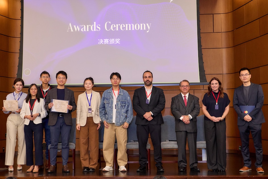 METAIAM Wins First Place at 2026 NYC Cross-Border US Startup Competition