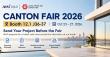 AMJ Windows & Doors to Exhibit at Canton Fair 2026