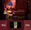 BRONNER BROS. BEAUTY ICON AWARDS PUTS THE PEOPLE WHO SHAPE BLACK BEAUTY CENTER STAGE