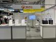 JNTG Showcases GDL and Key Materials at Hydrogen Technology World Expo 2026