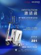 Airwheel to Showcase New Carry-On Hand Scooter Ai Wheel Robot 20inch Cabin Luxury Suitcase at Macao Franchise Expo 2026