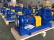 Top Chemical Pump Manufacturer Zhejiang Kaicheng Advances Industrial Pumping Solutions