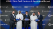 SIEF Launches 2026 China-Arab Business & Investment Report and Announces World Bank Partnership at Investopia