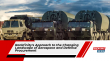 Rackfinity's Approach to the Changing Landscape of Aerospace and Defense Procurement