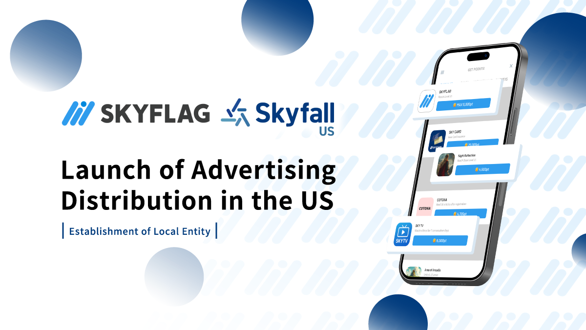 Skyfall US Inc. Begins Operations and Launches SKYFLAG in the U.S.