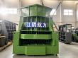Top Metal Shear Manufacturer Jiangyin Hangli Advances Scrap Recycling Solutions
