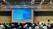 From the G7 Hiroshima AI Process to Verifiable AI Governance: A Japan-Led Vision for International Standards