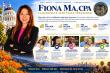 GFM.News Examines Fiona Ma’s Record Through the Lens of Household Finances