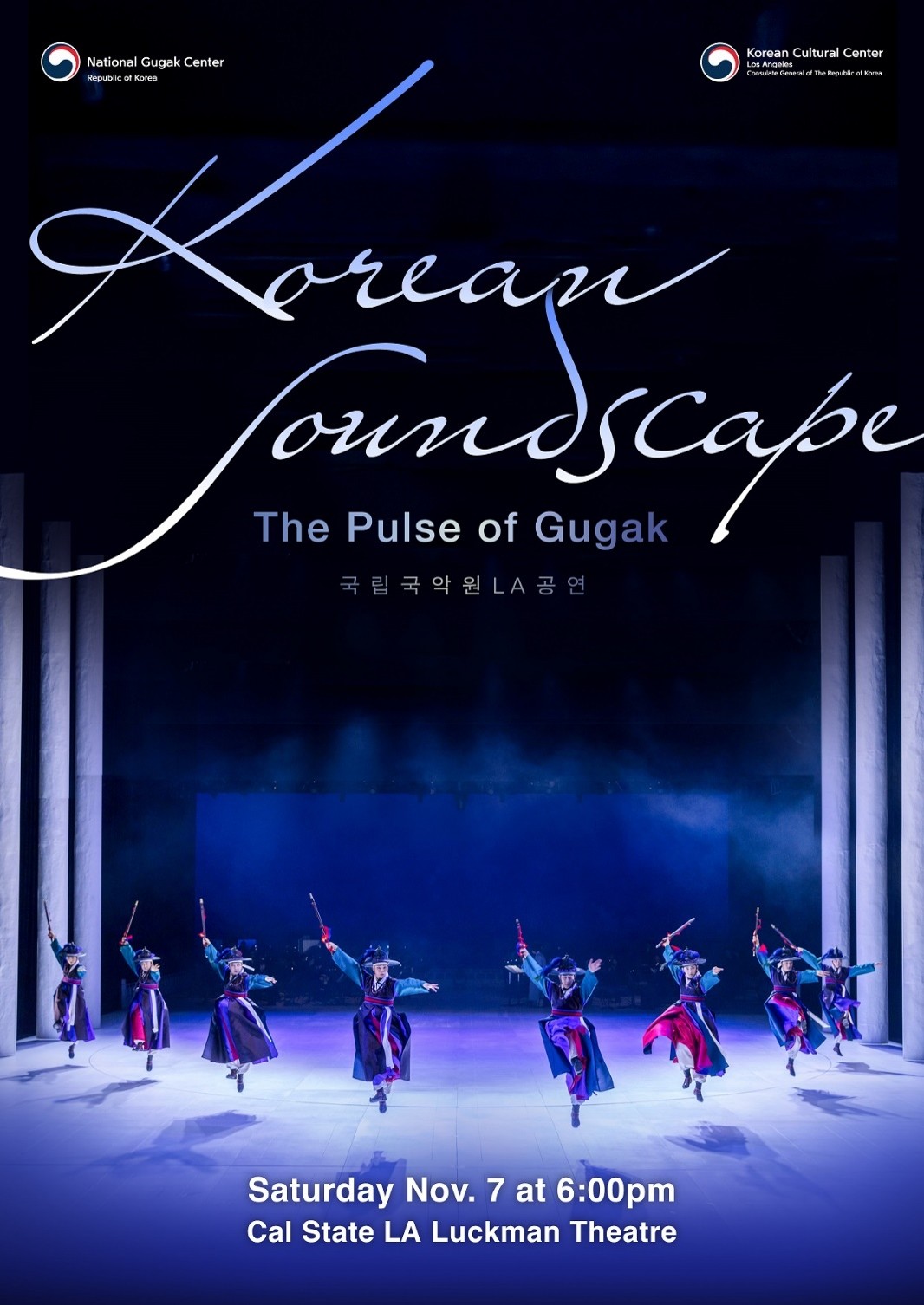 Experience the Timeless Rhythms and Vibrant Spirit of Korea’s Traditional Arts