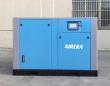 Debuting Pure Air Tech at COMVAC: Advanced Oil-Free Screw Compressor Company AIRERA Is Redefining Industrial Efficiency