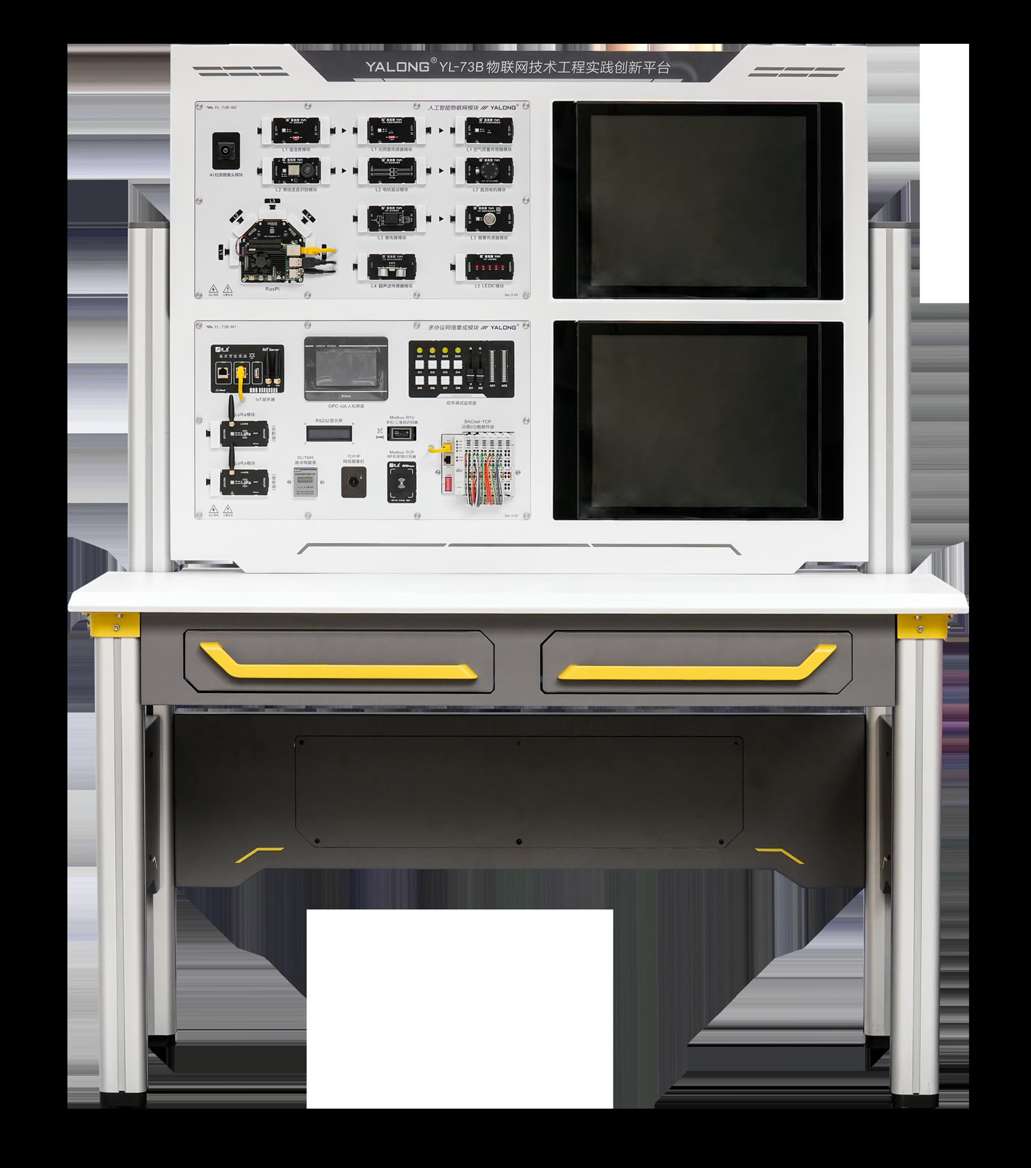 Internet of Things (IOT) Trainer: YALONG Showcases Industrial Mechatronics Simulators at Worldskills