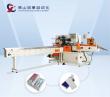 Revolutionizing Tissue Production: Why Chuangxiang Stands Out as a High-performance Handkerchief Machine Manufacturer
