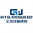 Five Reputable High-Torque Gear Reducer Companies in China 2026: Driving Industrial Efficiency