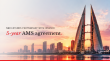 Bahrain's National Bureau for Revenue extends partnership with Invenio through five-year AMS agreement