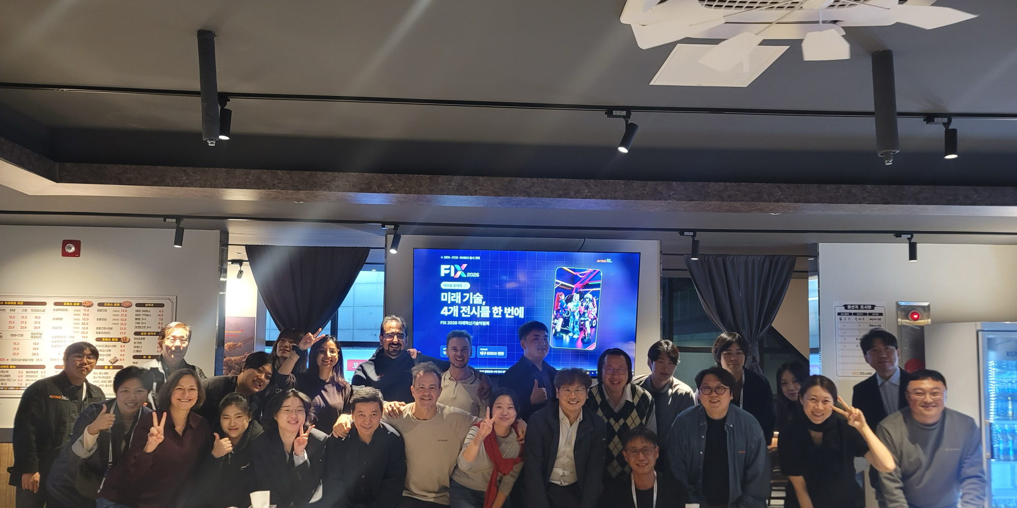 14 Daegu Startup City Startups Backed by Daegu Center for Creative Economy & Innovation Join FIX 2026 to Expand Markets.