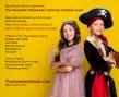 Recruiting for Good Sponsors The Sweetest Halloween Costume Party in LA for Kids