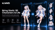 N4D Animate Brings Static 3D Characters to Life with Preset Motions