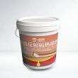 Top Thermal Paint Manufacturer Guangdong Tubainian Expands Architectural Coating Solutions