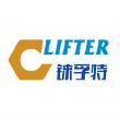 Five Reputable Garage Door Manufacturers in China 2026: Advancing Door Solutions