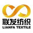 Five Reputable Yarn Dyed Fabric Manufacturers in China 2026: Advancing Textile Design Solutions