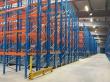 Heavy Duty Racking Maker Aceally CE & AS 4084-Compliant Storage Systems for Global Warehouses