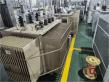 Industrial Facility Transformer Selection: Guide to Sizing, Harmonics, and Enclosures: XIAOWEI