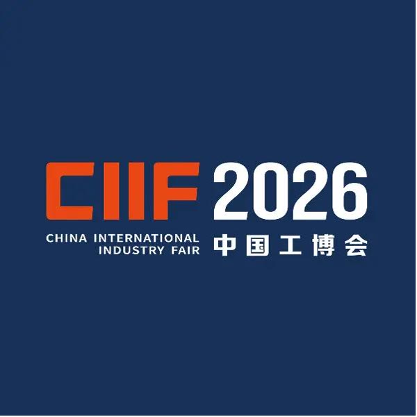Top OEM Industrial Skid Solution Providers to Watch at CIIF 2026