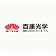 2026 China Top 5 Custom Optical Lens Manufacturers: Innovating LED and COB Lens Solutions