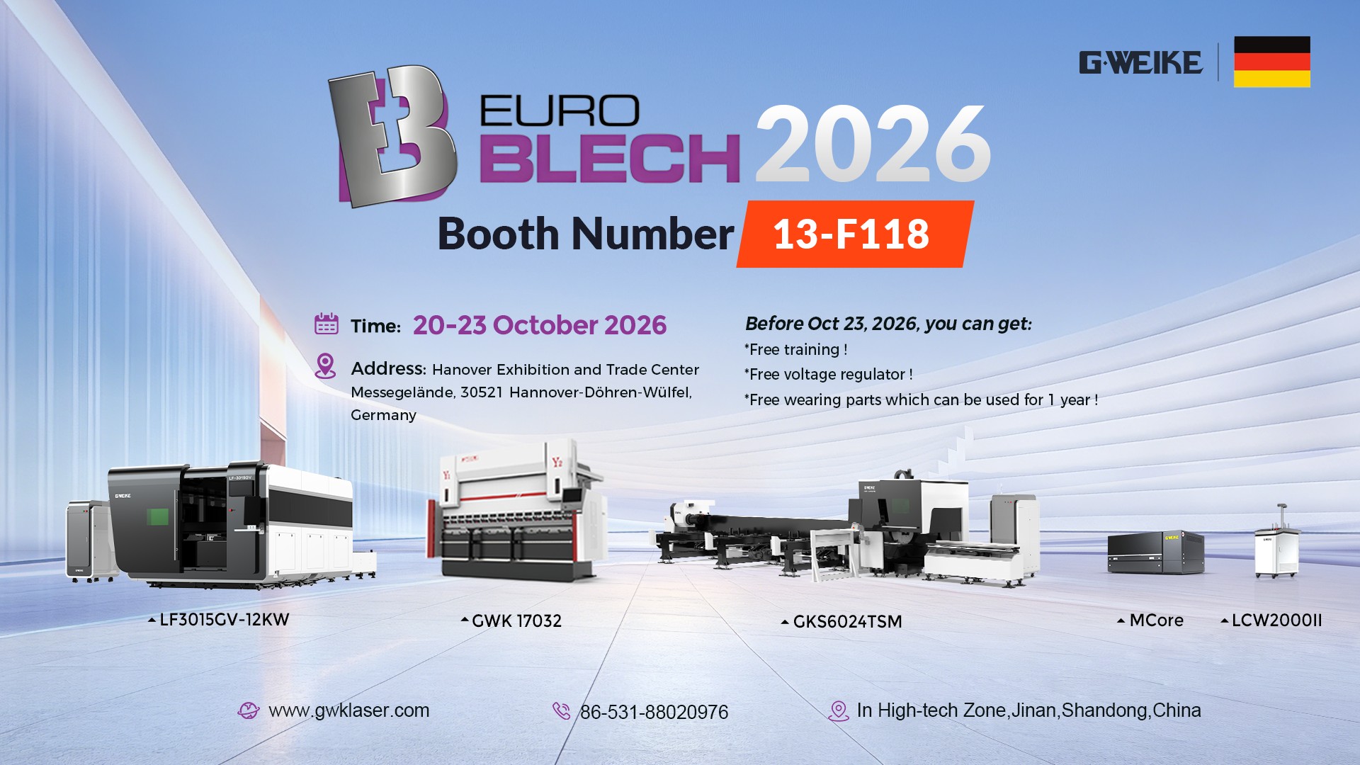 GWEIKE Laser Wraps Up Five Autumn 2026 Manufacturing Shows