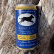Founder Raises Her Glass—and Her Dog’s—as Classic Cove Prebiotic Dog Beverage Hits Retail Shelves