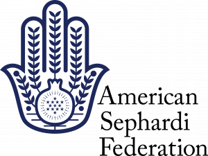 American Sephardi Federation Logo