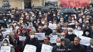 Saqez, Iran, December 23, 2021 - Teachers stage gathering to protest their meager wages, dire living conditions