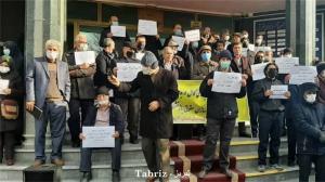 Tabriz, Iran, December 23, 2021 - Teachers stage gathering to protest their meager wages, dire living conditions