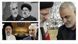 Ebrahim Raisi called for the prosecution of former US administration officials and President Donald Trump and Secretary of State Mike Pompeo. “If a competent court holds a trial fine, if not, the verdict of Qesas (retribution in kind) must be applied”.