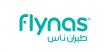 flynas Announces Its Sixth and Newest Operations Base in Al-Qassim in Cooperation with the Cluster2 Company, as of July